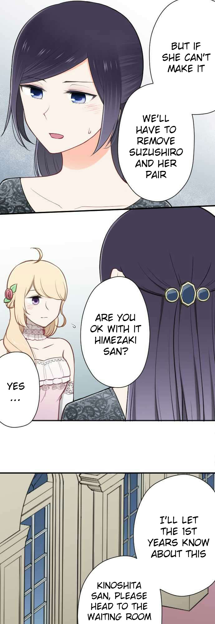 Ouji-sama Nante Iranai Chapter 103 page 3 - Chapter 103: This is the End