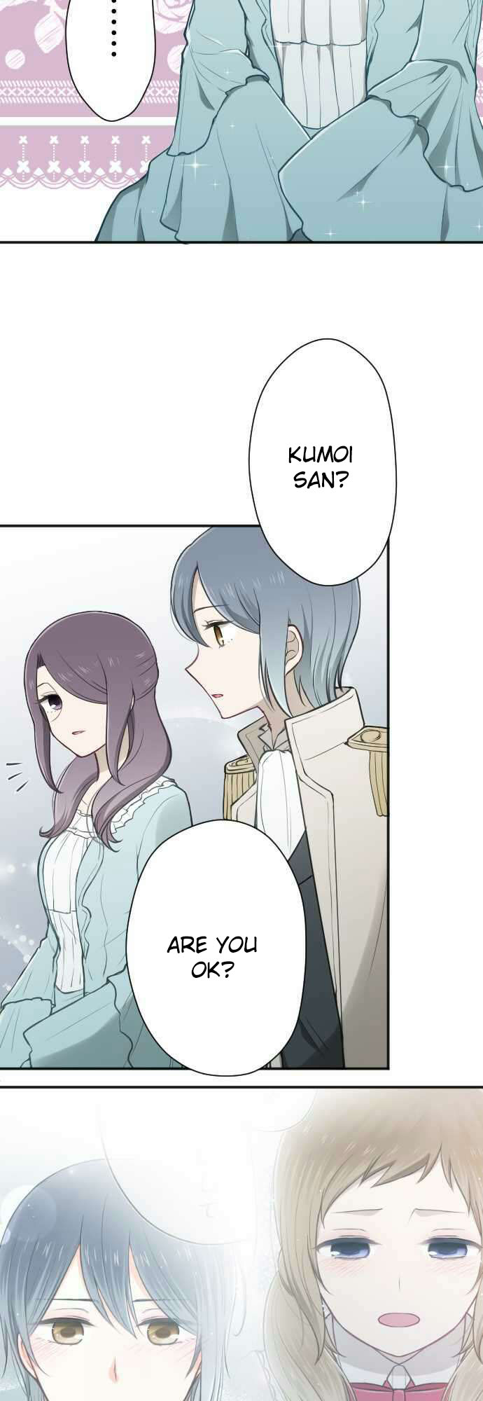 Ouji-sama Nante Iranai Chapter 103 page 5 - Chapter 103: This is the End