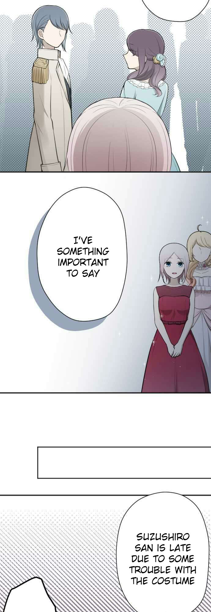 Ouji-sama Nante Iranai Chapter 103 page 7 - Chapter 103: This is the End