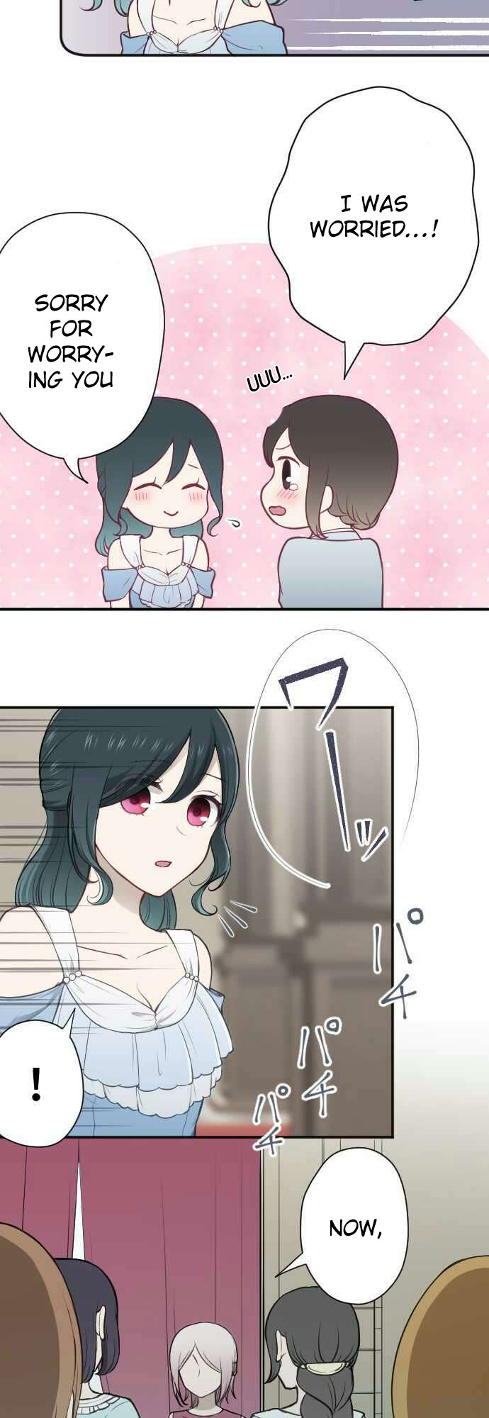 Ouji-sama Nante Iranai Chapter 104 page 19 - Chapter 104: Look at Me
