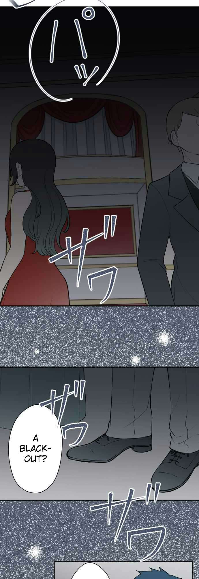Ouji-sama Nante Iranai Chapter 104 page 4 - Chapter 104: Look at Me