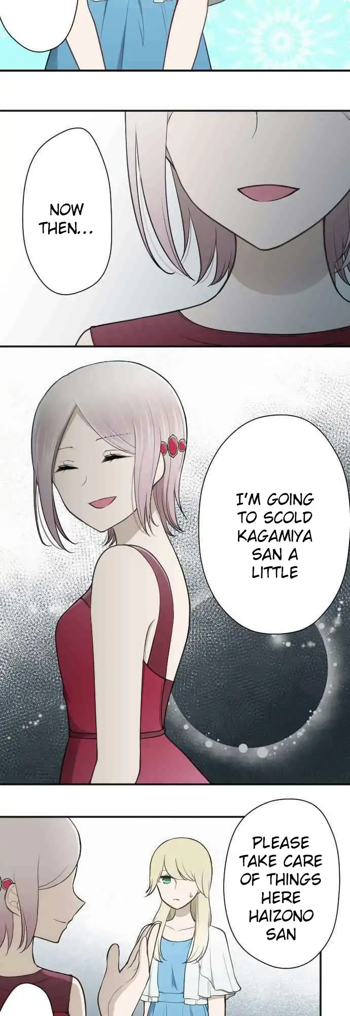 Ouji-sama Nante Iranai Chapter 105 page 12 - Chapter 105: I'm Sure This Is