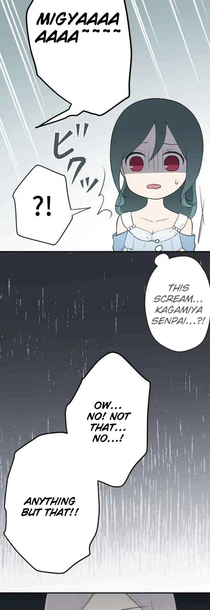 Ouji-sama Nante Iranai Chapter 105 page 18 - Chapter 105: I'm Sure This Is