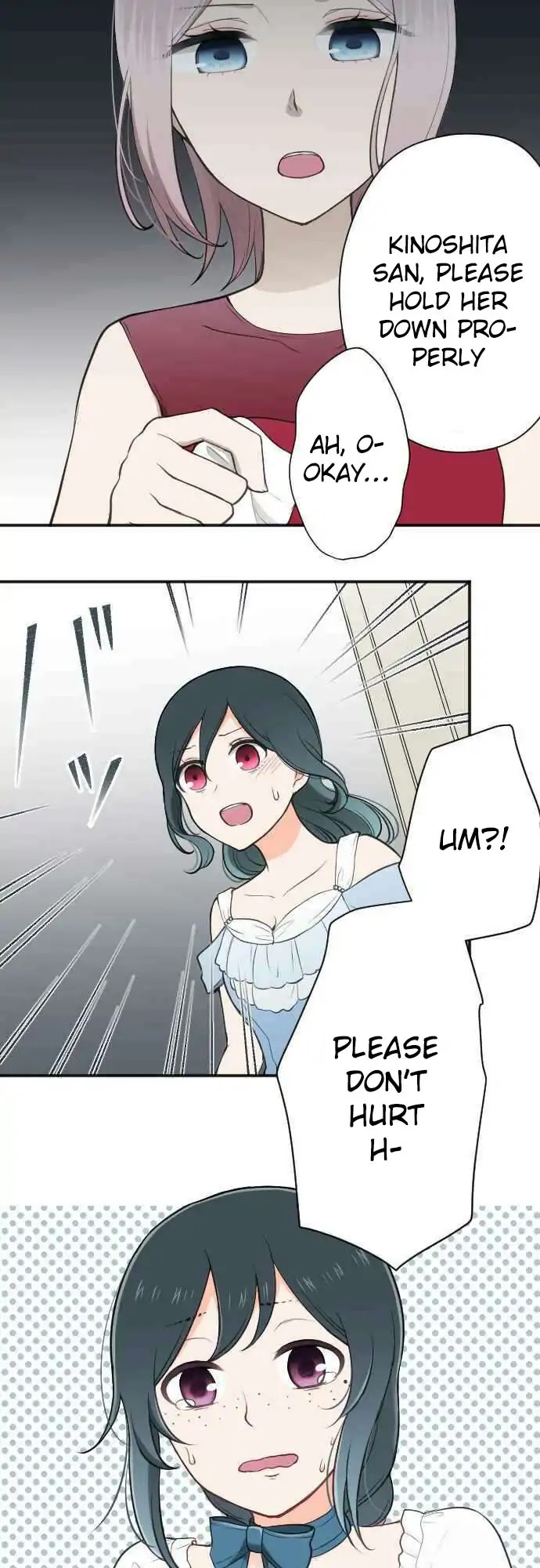 Ouji-sama Nante Iranai Chapter 105 page 19 - Chapter 105: I'm Sure This Is