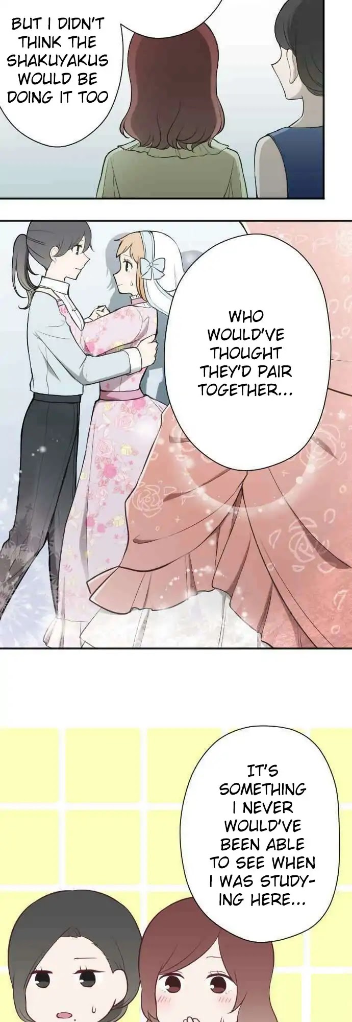 Ouji-sama Nante Iranai Chapter 105 page 7 - Chapter 105: I'm Sure This Is