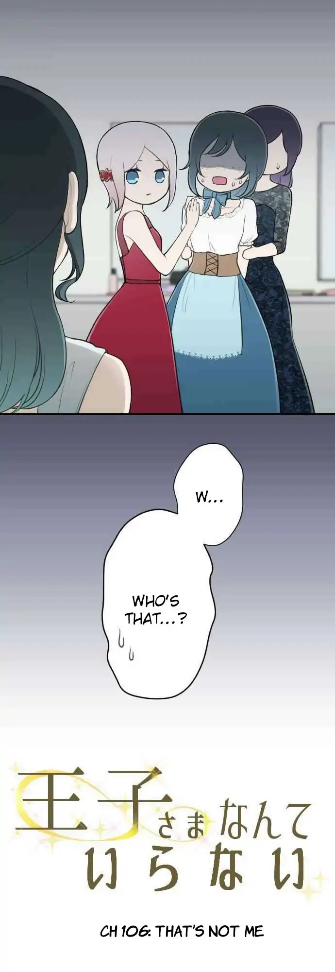Ouji-sama Nante Iranai Chapter 106 page 2 - Chapter 106: That's Not Me