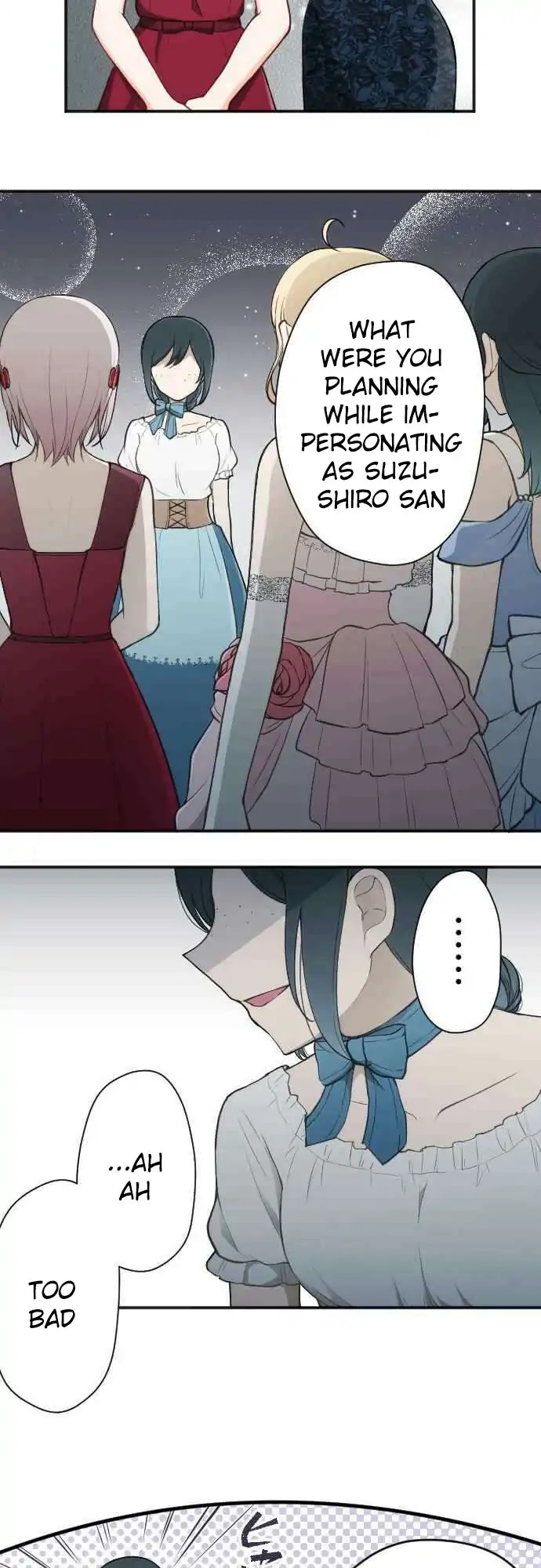 Ouji-sama Nante Iranai Chapter 106 page 5 - Chapter 106: That's Not Me