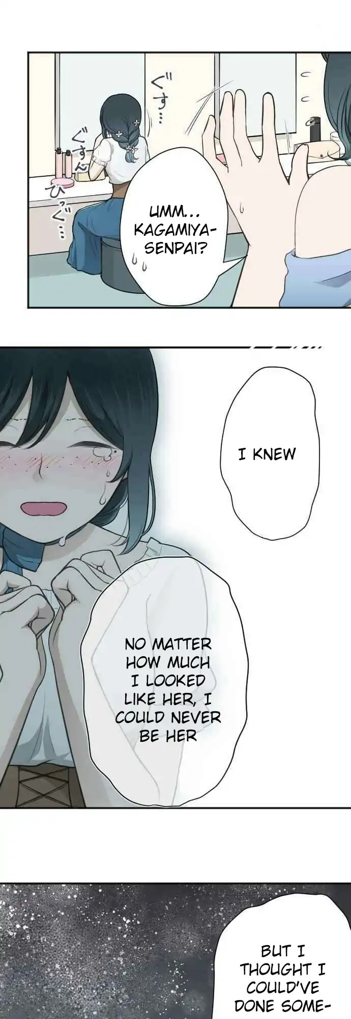 Ouji-sama Nante Iranai Chapter 107 page 10 - Chapter 107: The Most Precious Person