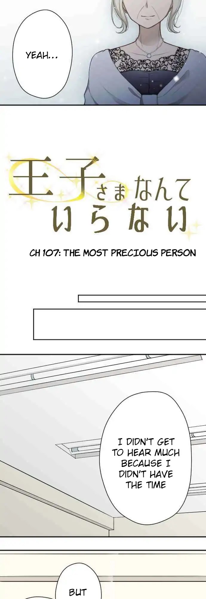 Ouji-sama Nante Iranai Chapter 107 page 7 - Chapter 107: The Most Precious Person