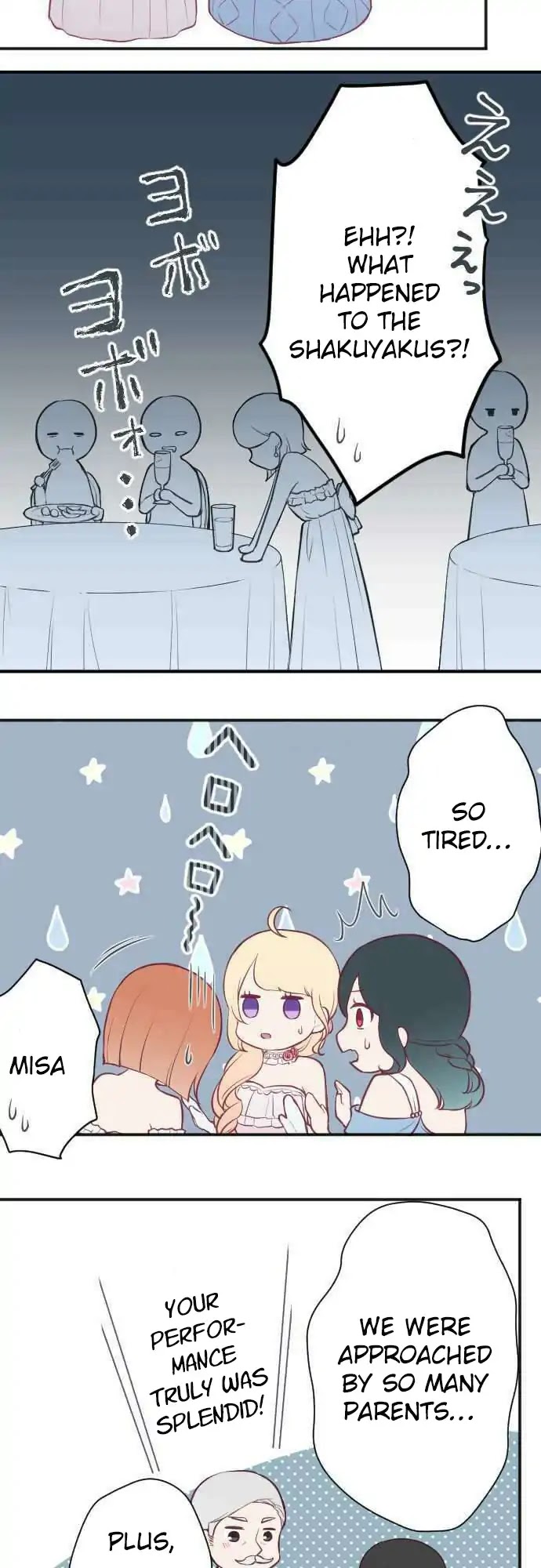 Ouji-sama Nante Iranai Chapter 108 page 4 - Chapter 108: Reunion
