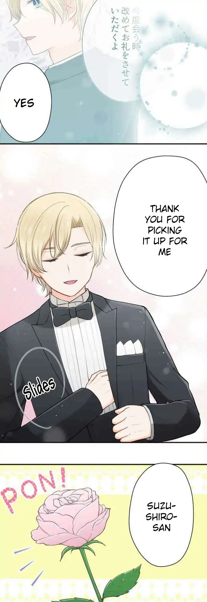 Ouji-sama Nante Iranai Chapter 109 page 4 - Chapter 109: Under One Roof