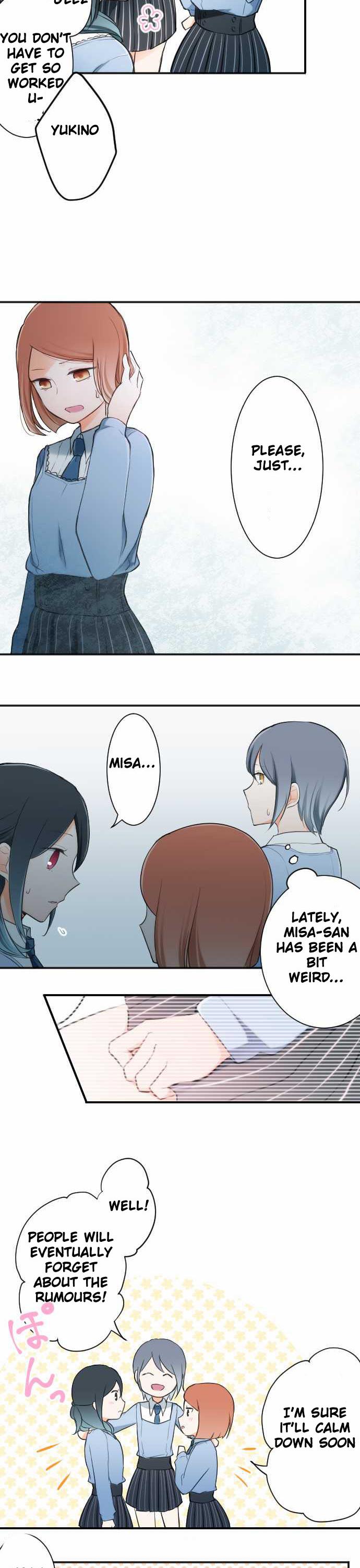 Ouji-sama Nante Iranai Chapter 11 page 5 - Chapter 11: Even people will eventually forget about rumours