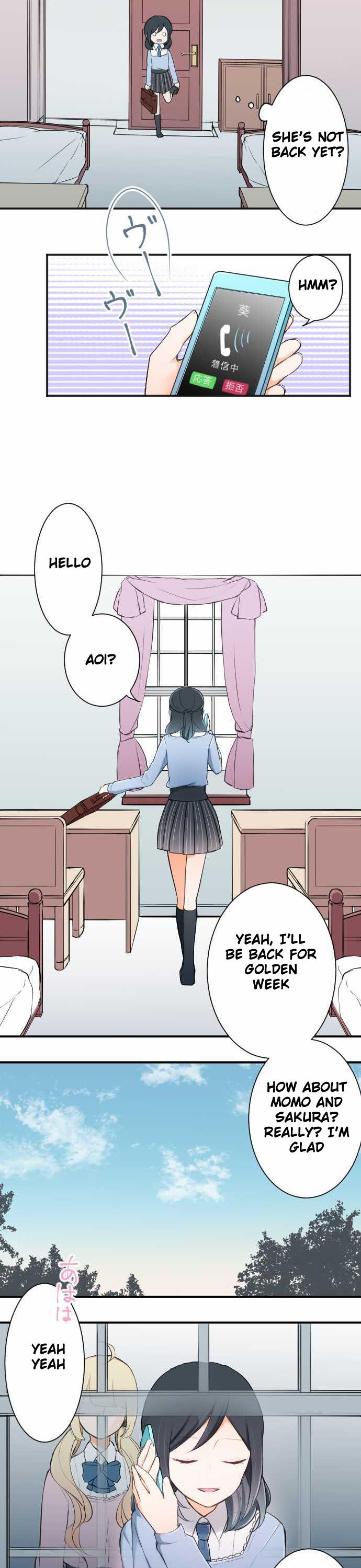 Ouji-sama Nante Iranai Chapter 11 page 7 - Chapter 11: Even people will eventually forget about rumours