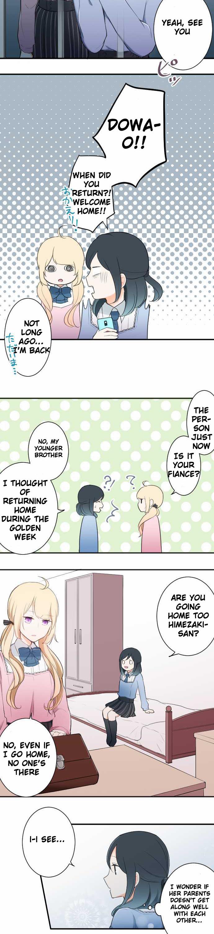 Ouji-sama Nante Iranai Chapter 11 page 8 - Chapter 11: Even people will eventually forget about rumours