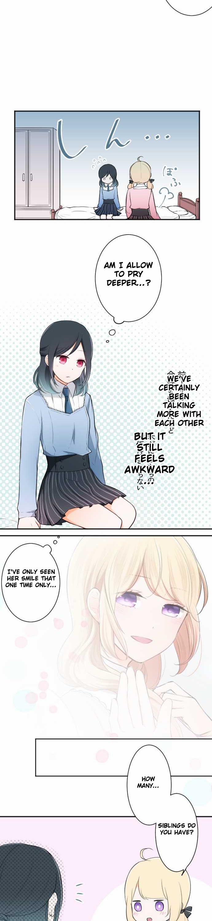 Ouji-sama Nante Iranai Chapter 11 page 9 - Chapter 11: Even people will eventually forget about rumours