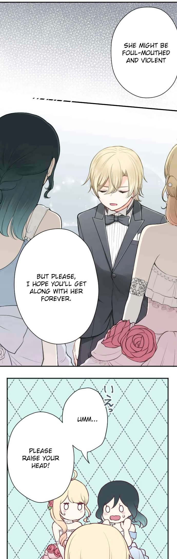 Ouji-sama Nante Iranai Chapter 110 page 11 - Chapter 110: Loving Person
