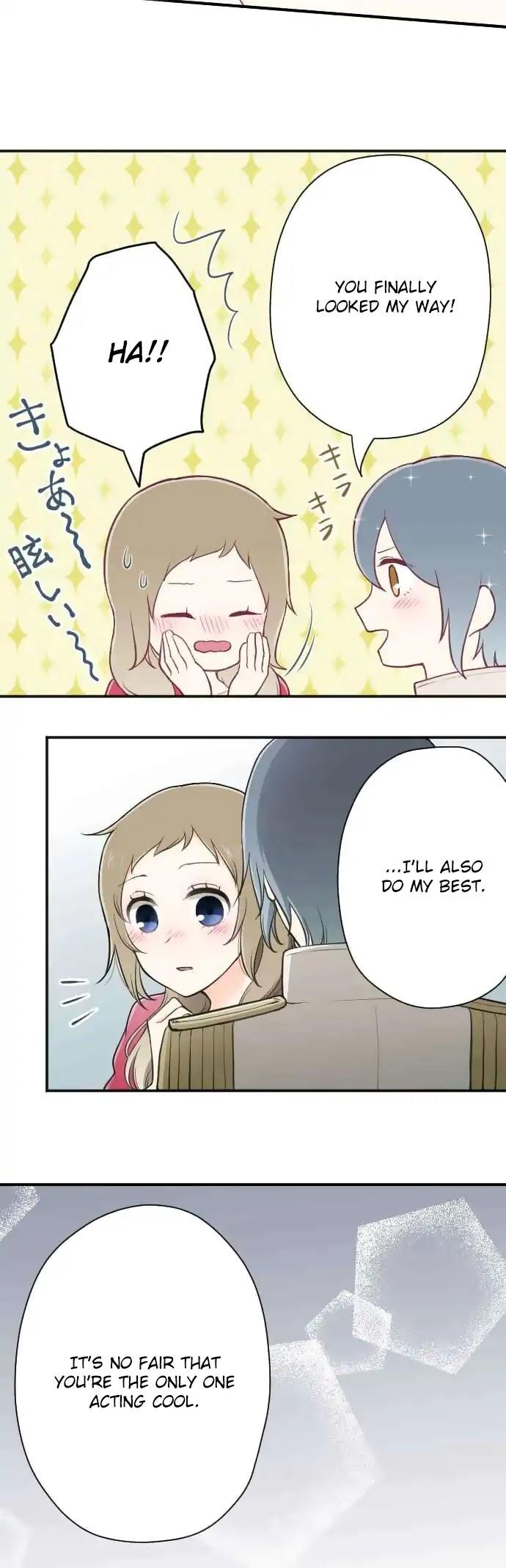 Ouji-sama Nante Iranai Chapter 111 page 15 - Chapter 111: Promise
