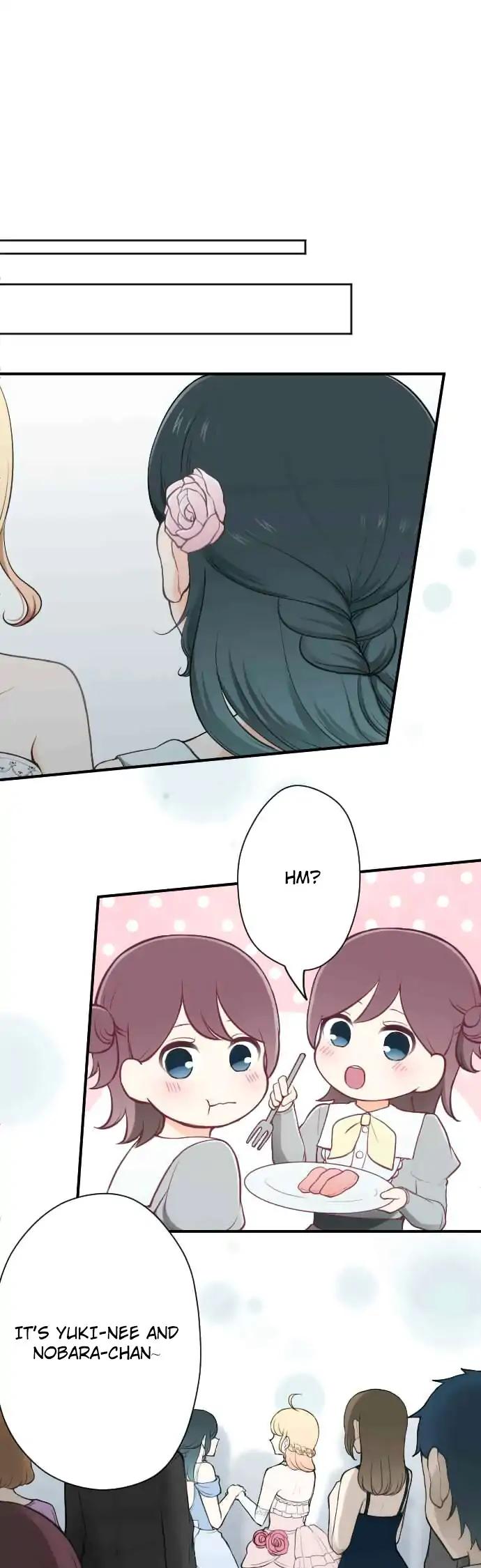 Ouji-sama Nante Iranai Chapter 111 page 19 - Chapter 111: Promise