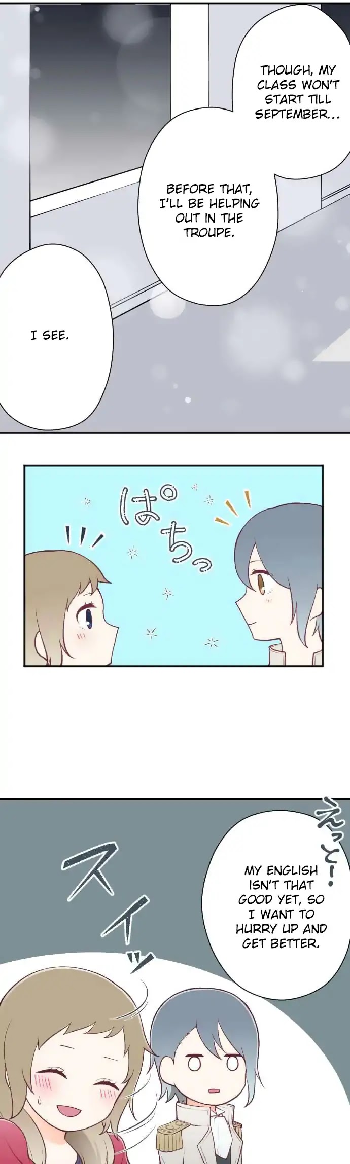 Ouji-sama Nante Iranai Chapter 111 page 7 - Chapter 111: Promise