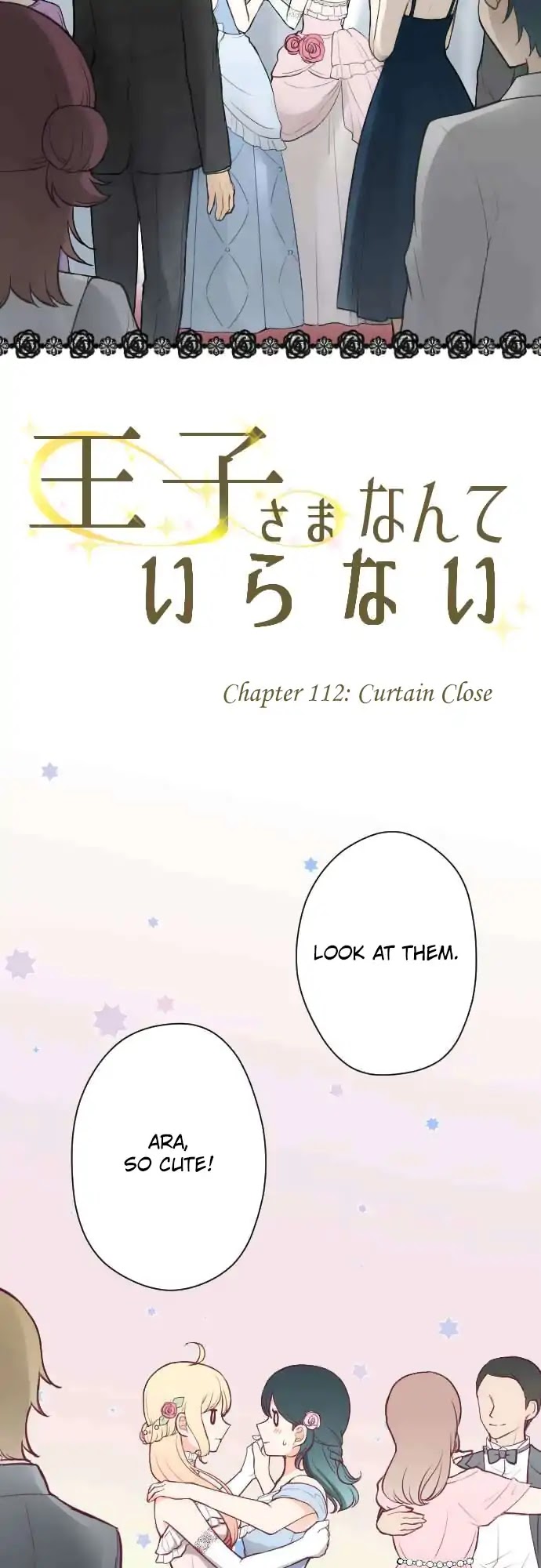Ouji-sama Nante Iranai Chapter 112 page 2 - Chapter 112: Curtain Close