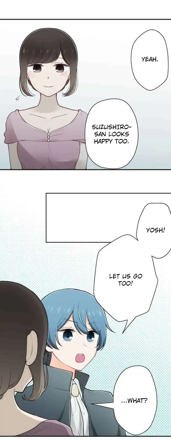 Ouji-sama Nante Iranai Chapter 112 page 6 - Chapter 112: Curtain Close