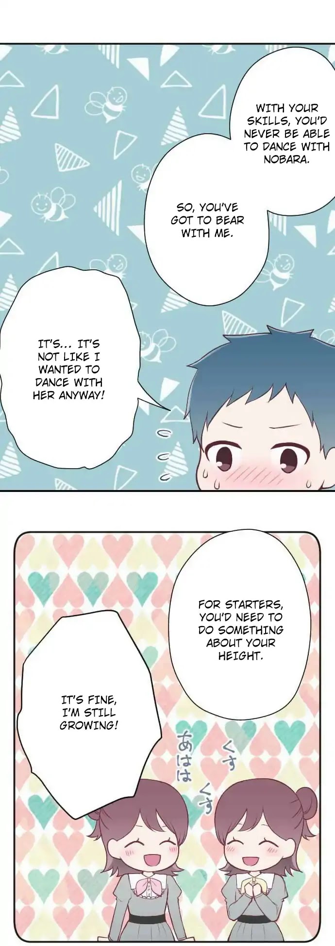 Ouji-sama Nante Iranai Chapter 112 page 9 - Chapter 112: Curtain Close