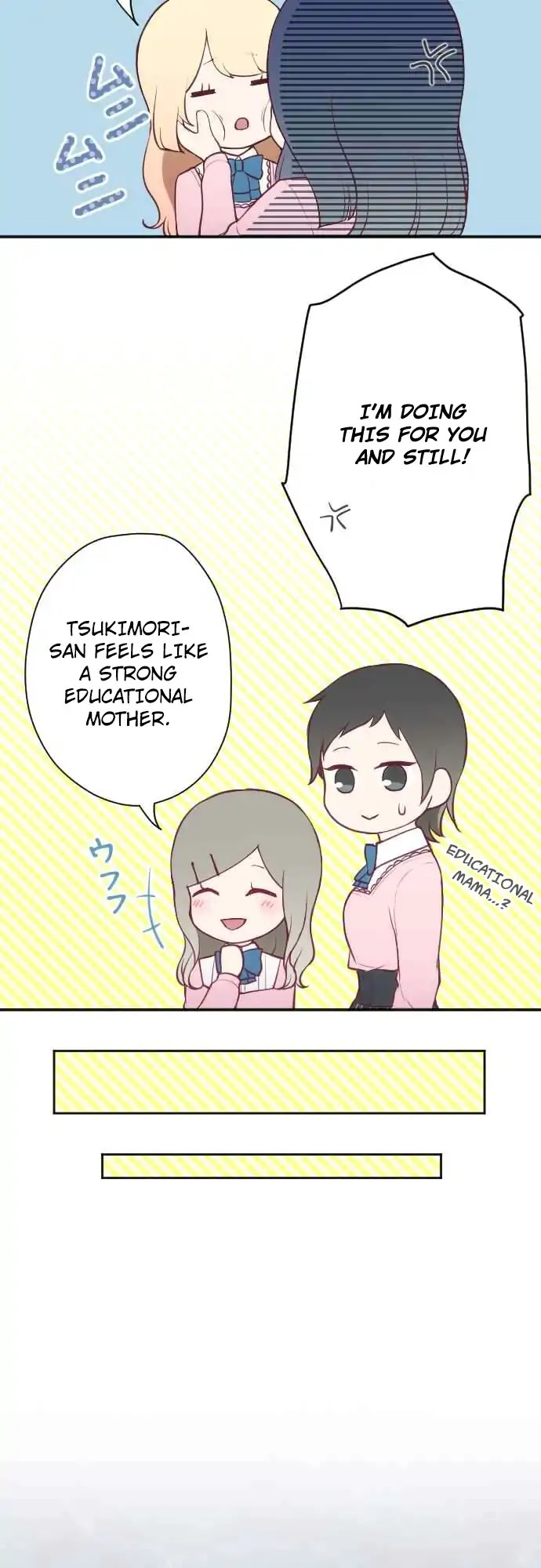 Ouji-sama Nante Iranai Chapter 113 page 10 - Chapter 113: Distance