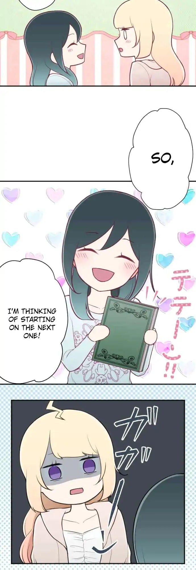 Ouji-sama Nante Iranai Chapter 113 page 16 - Chapter 113: Distance