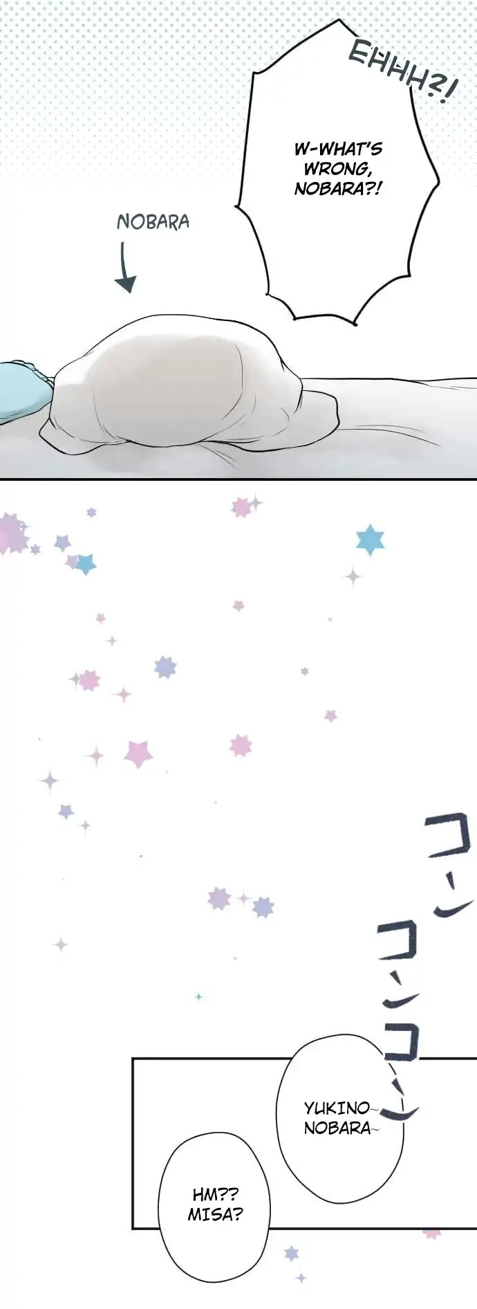 Ouji-sama Nante Iranai Chapter 113 page 17 - Chapter 113: Distance