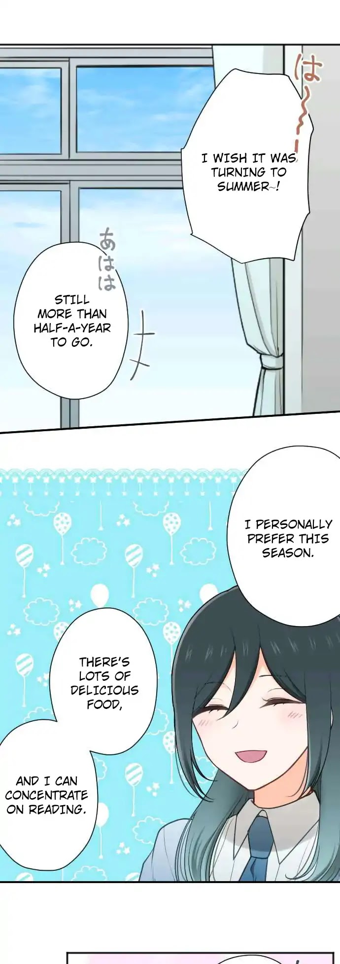 Ouji-sama Nante Iranai Chapter 113 page 3 - Chapter 113: Distance