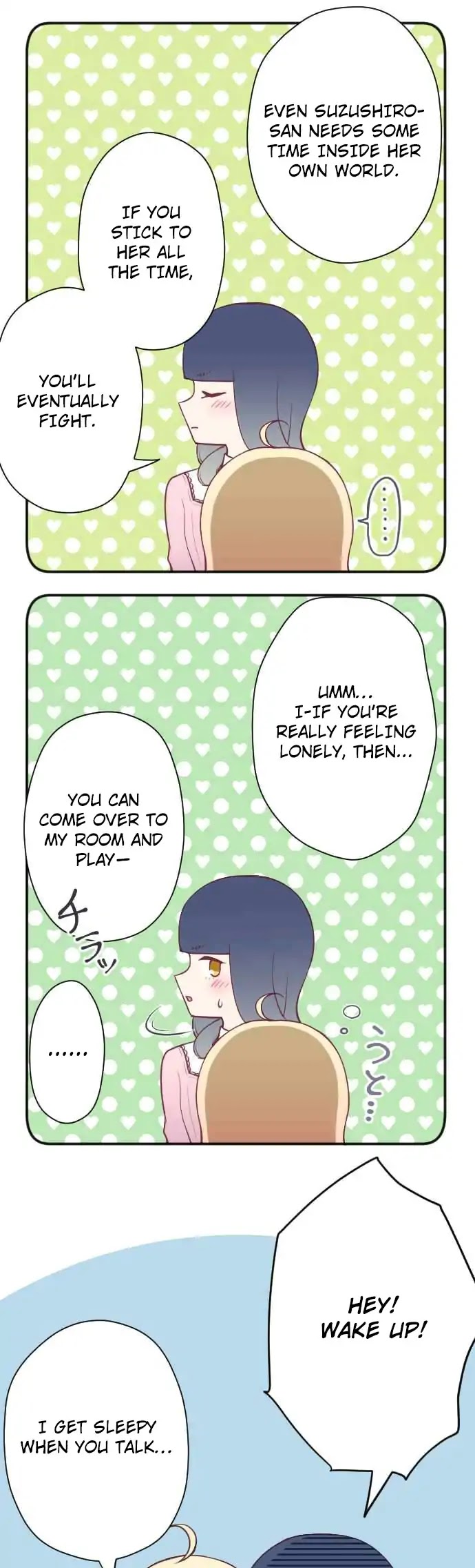Ouji-sama Nante Iranai Chapter 113 page 9 - Chapter 113: Distance