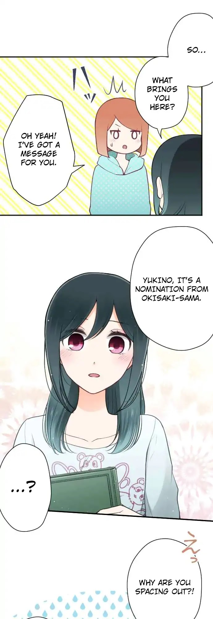 Ouji-sama Nante Iranai Chapter 114 page 1 - Chapter 114: Something New