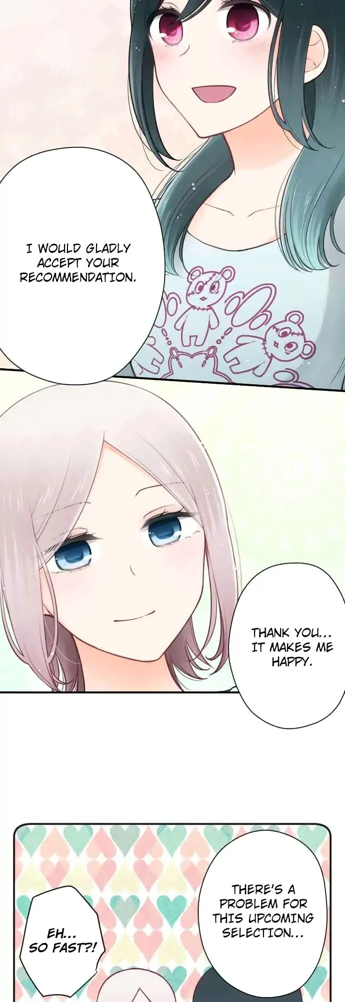 Ouji-sama Nante Iranai Chapter 114 page 17 - Chapter 114: Something New