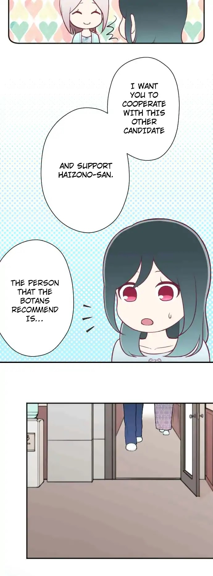 Ouji-sama Nante Iranai Chapter 114 page 18 - Chapter 114: Something New
