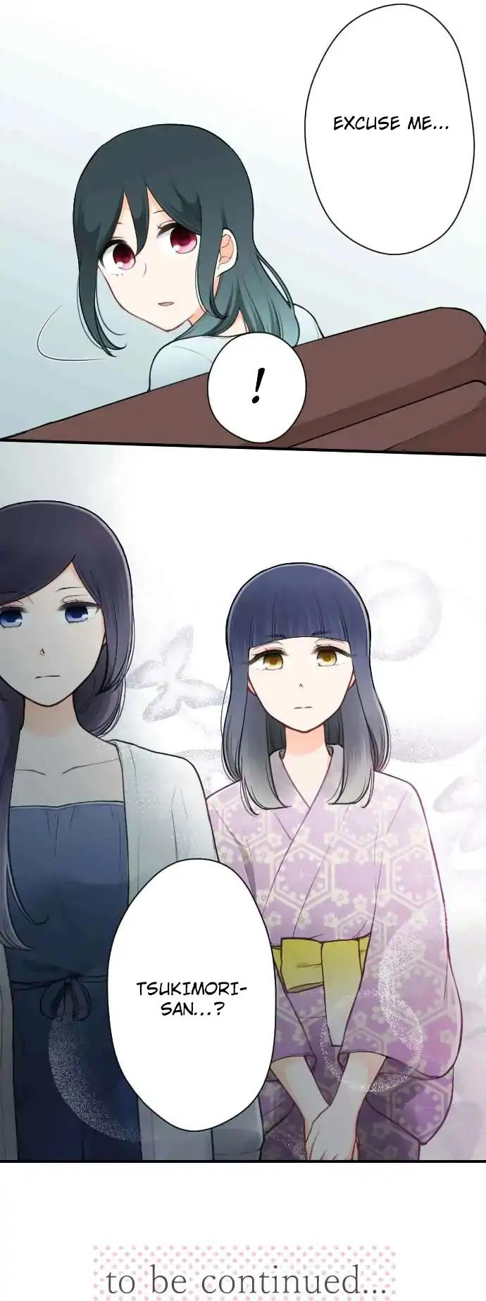 Ouji-sama Nante Iranai Chapter 114 page 19 - Chapter 114: Something New