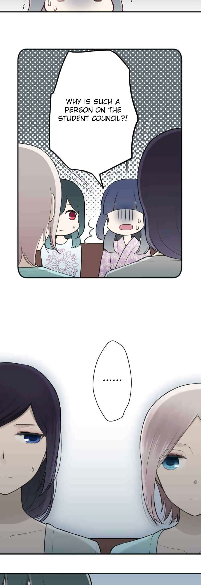 Ouji-sama Nante Iranai Chapter 115 page 13 - Chapter 115