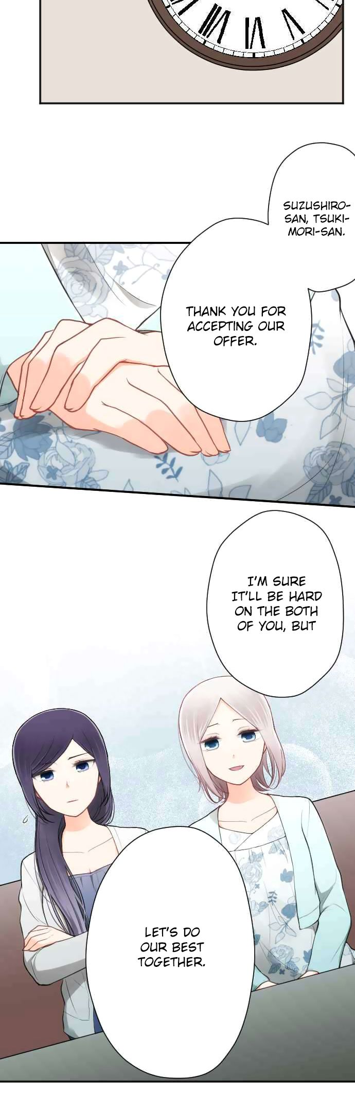Ouji-sama Nante Iranai Chapter 115 page 18 - Chapter 115