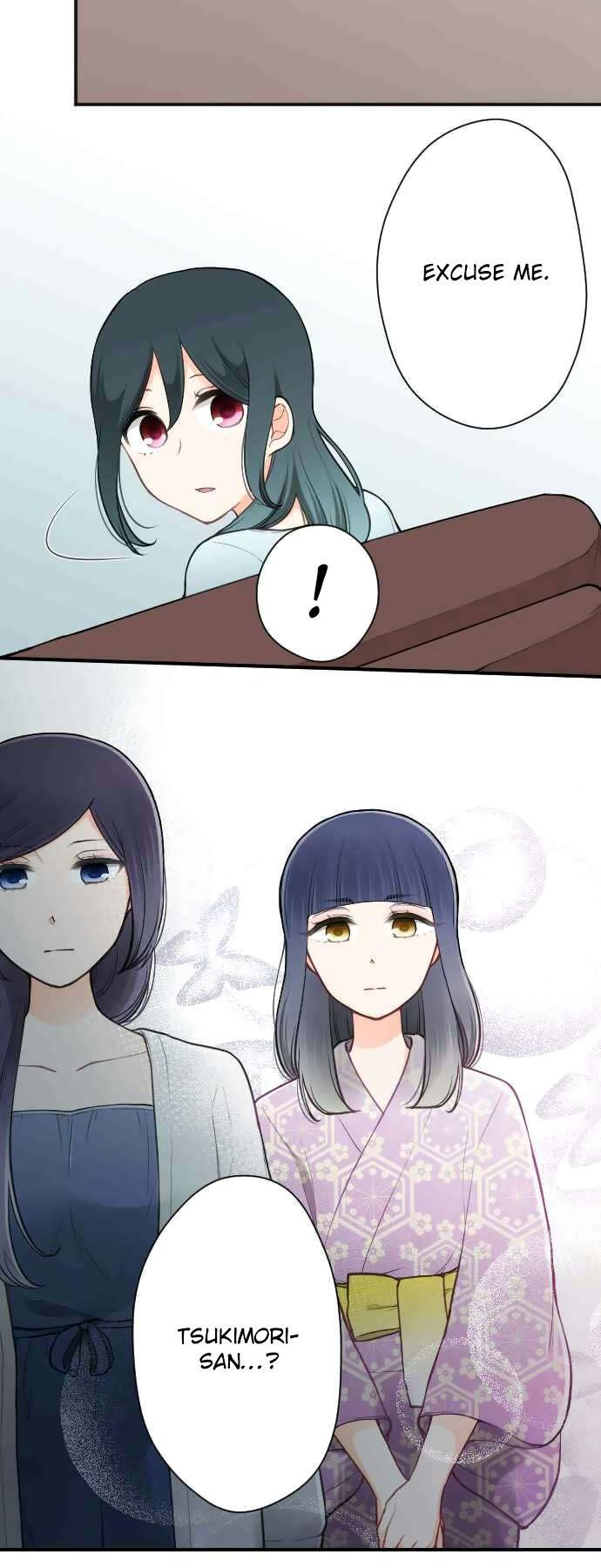 Ouji-sama Nante Iranai Chapter 115 page 2 - Chapter 115