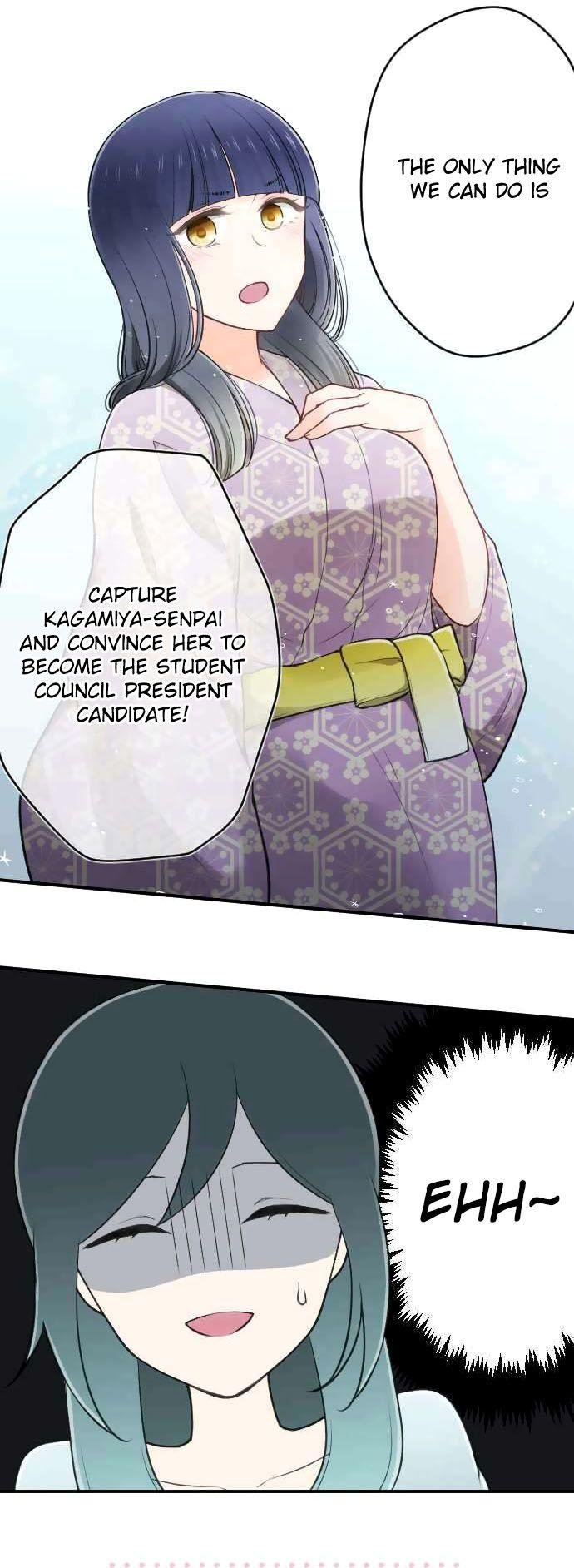 Ouji-sama Nante Iranai Chapter 115 page 21 - Chapter 115