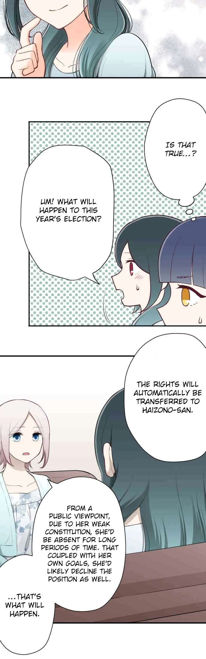 Ouji-sama Nante Iranai Chapter 115 page 9 - Chapter 115