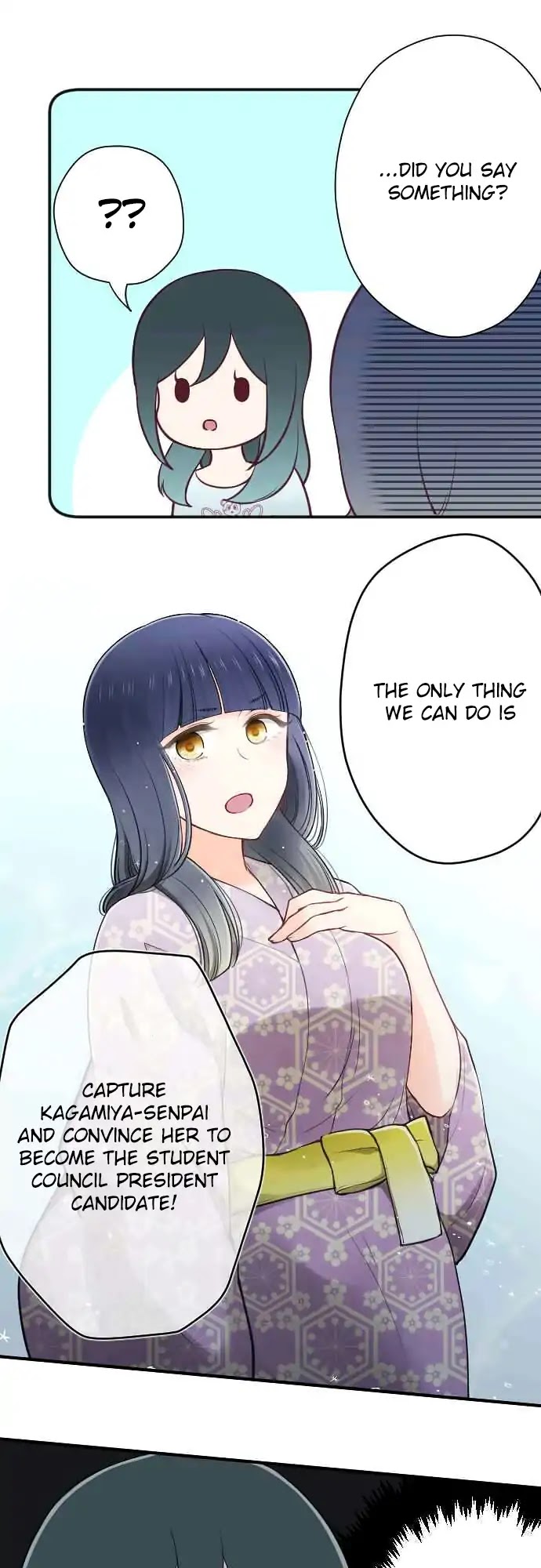 Ouji-sama Nante Iranai Chapter 116 page 1 - Chapter 116: Support