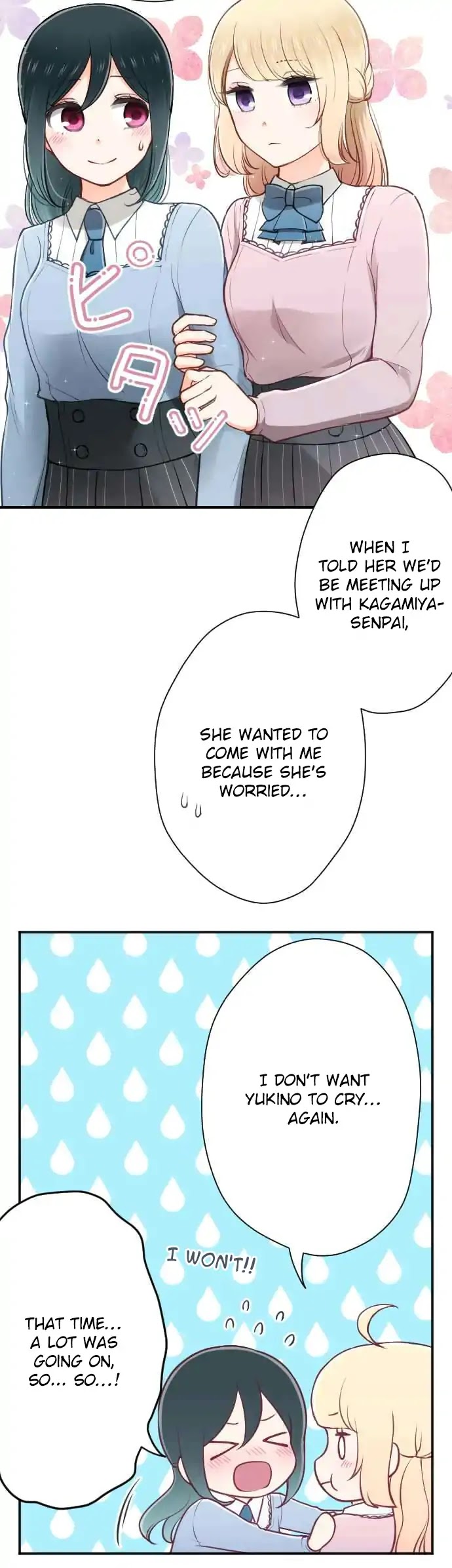 Ouji-sama Nante Iranai Chapter 116 page 15 - Chapter 116: Support