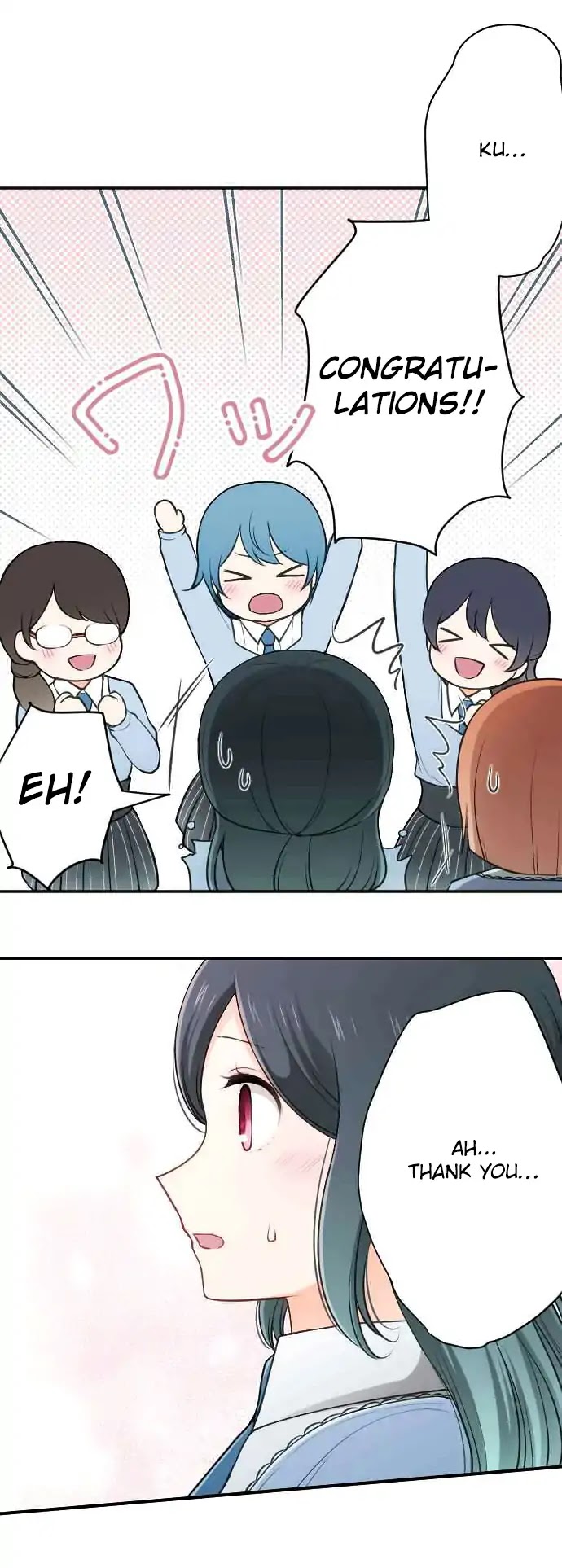 Ouji-sama Nante Iranai Chapter 116 page 5 - Chapter 116: Support