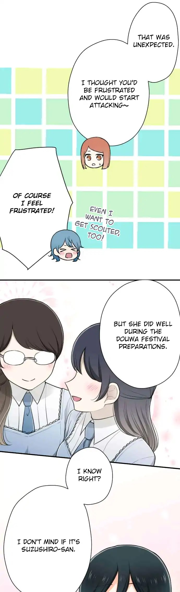 Ouji-sama Nante Iranai Chapter 116 page 6 - Chapter 116: Support