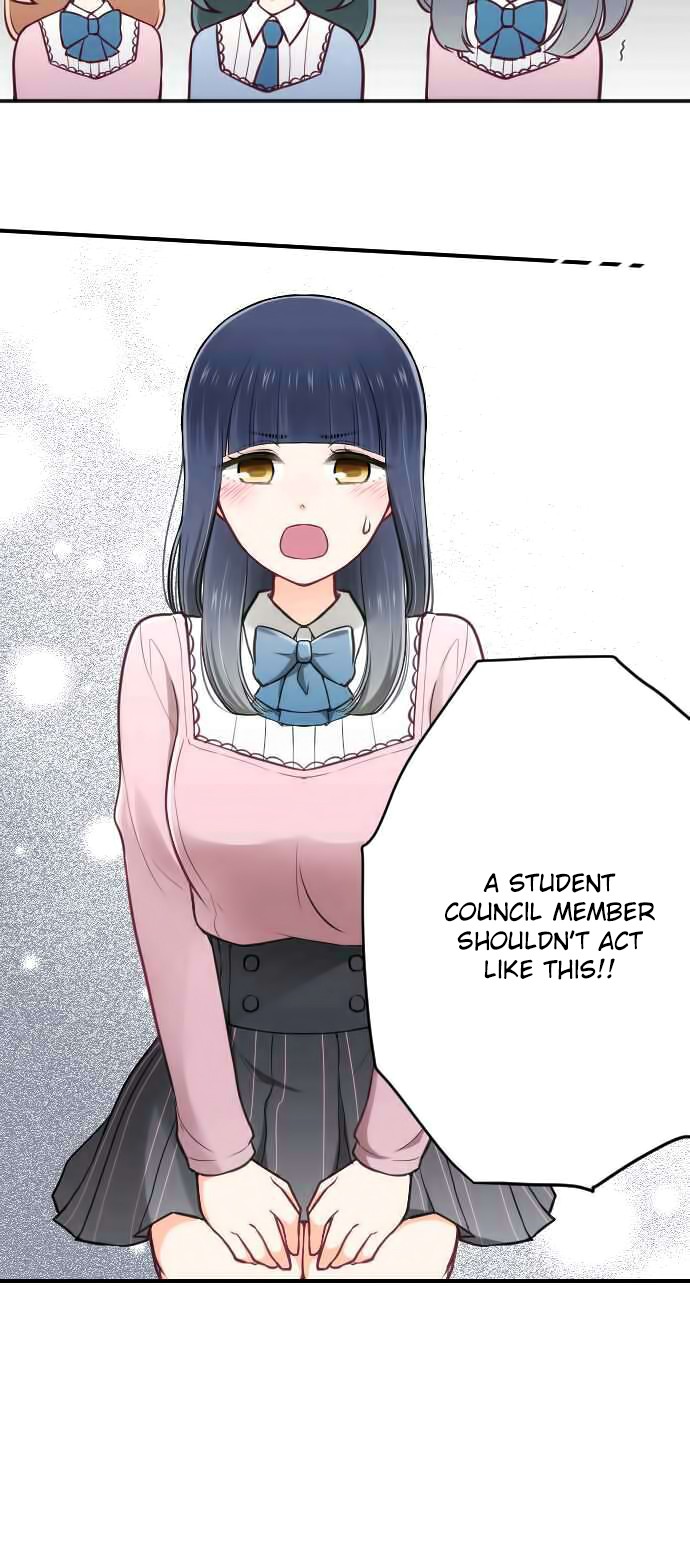 Ouji-sama Nante Iranai Chapter 117 page 14 - Chapter 117