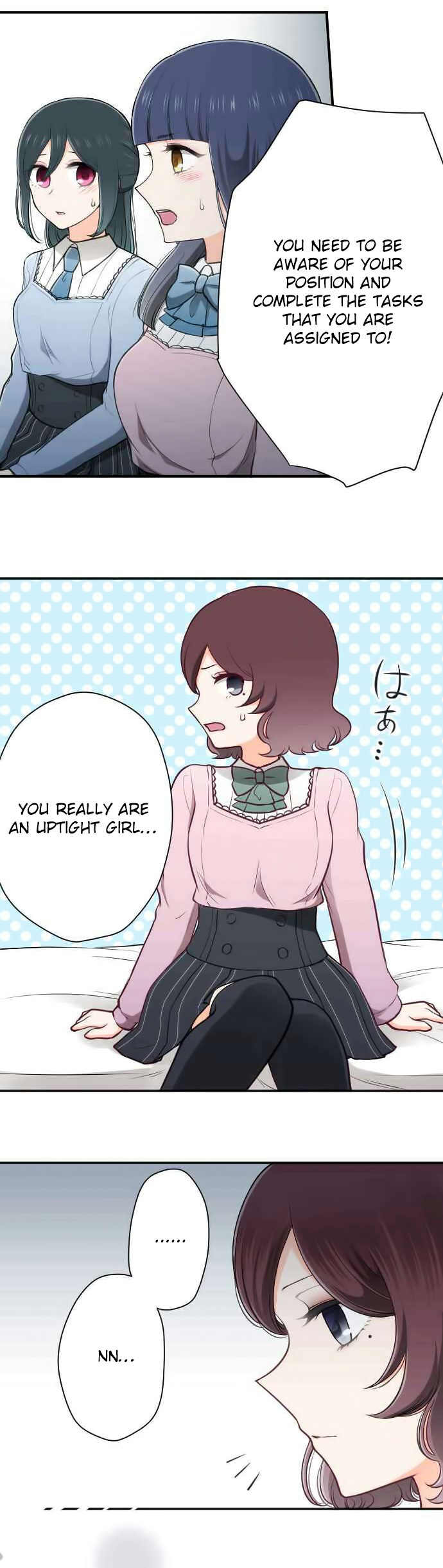 Ouji-sama Nante Iranai Chapter 117 page 15 - Chapter 117