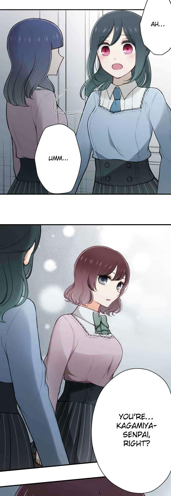 Ouji-sama Nante Iranai Chapter 117 page 2 - Chapter 117