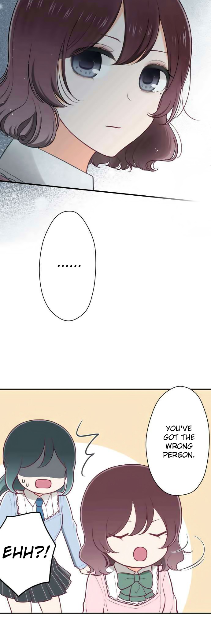Ouji-sama Nante Iranai Chapter 117 page 3 - Chapter 117