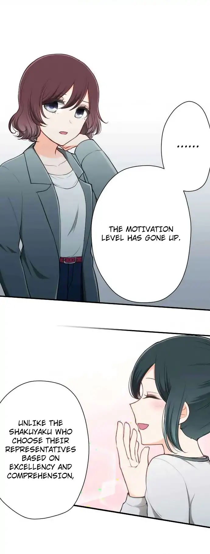 Ouji-sama Nante Iranai Chapter 119 page 10 - Chapter 119: Just Like Myself