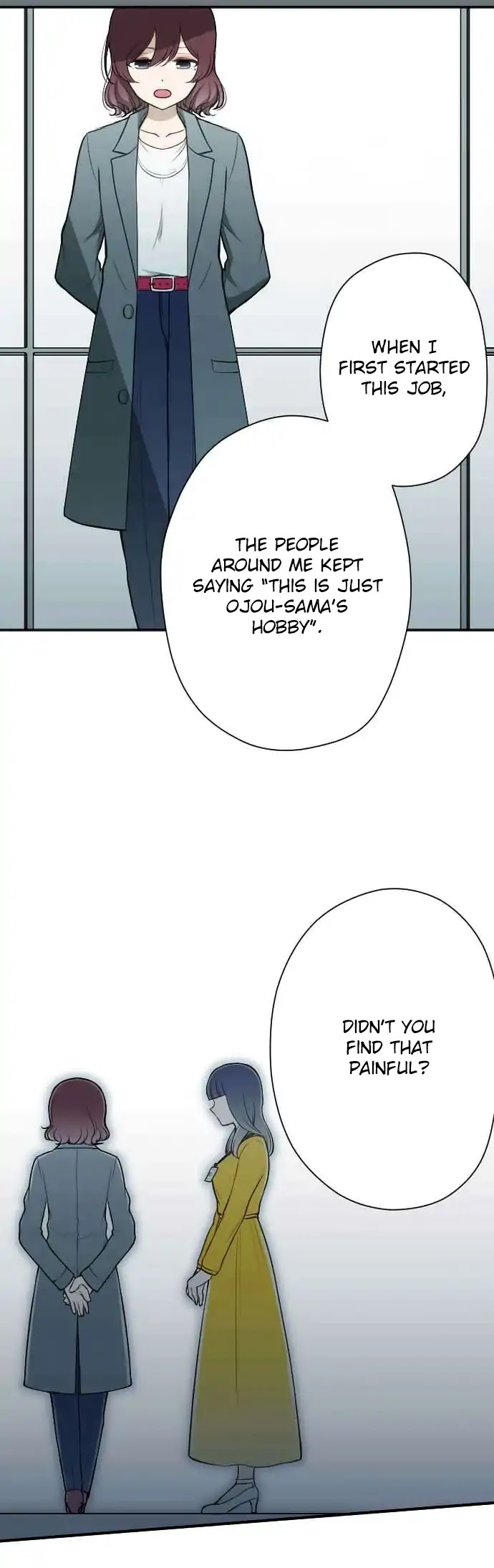 Ouji-sama Nante Iranai Chapter 119 page 13 - Chapter 119: Just Like Myself